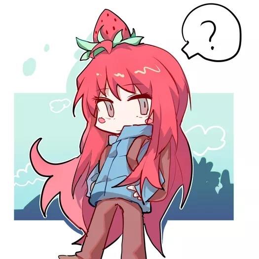 整点草莓