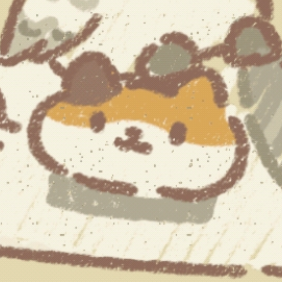 婪井