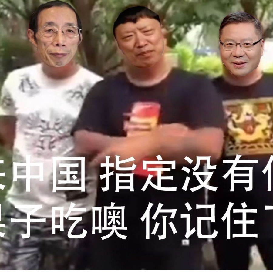 王小总工