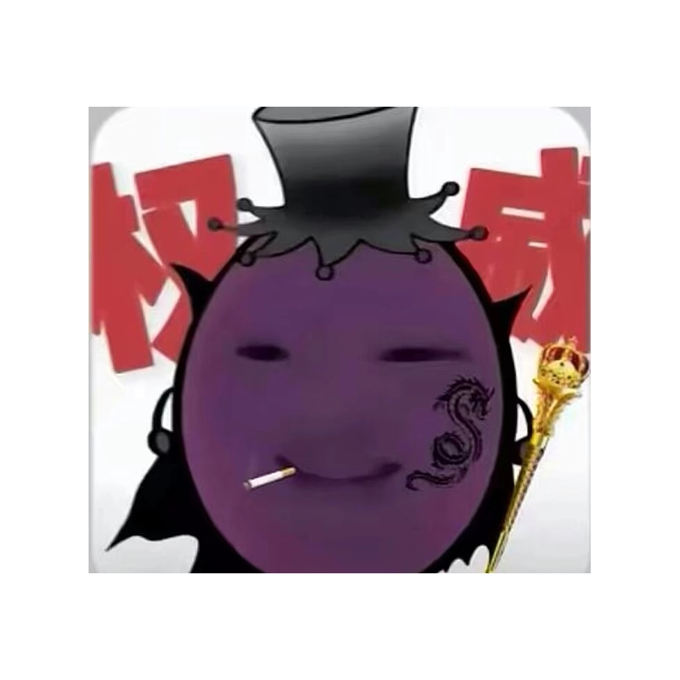 水蜜桃