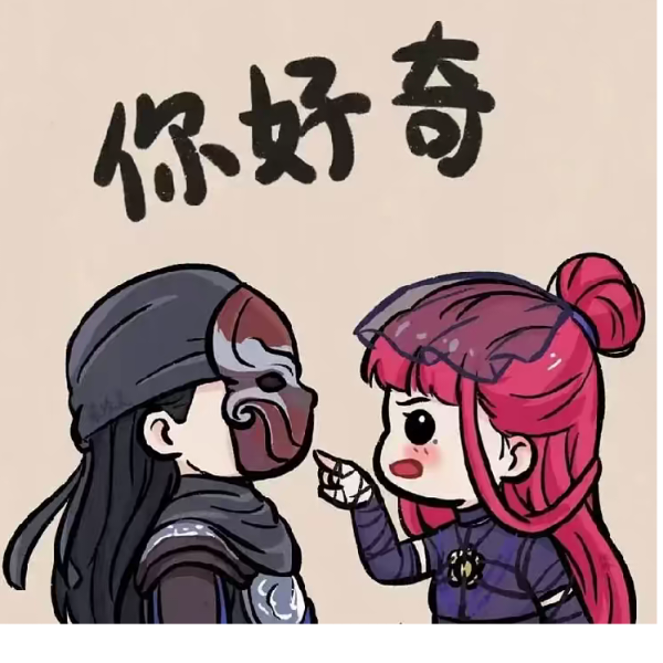 灿静吟