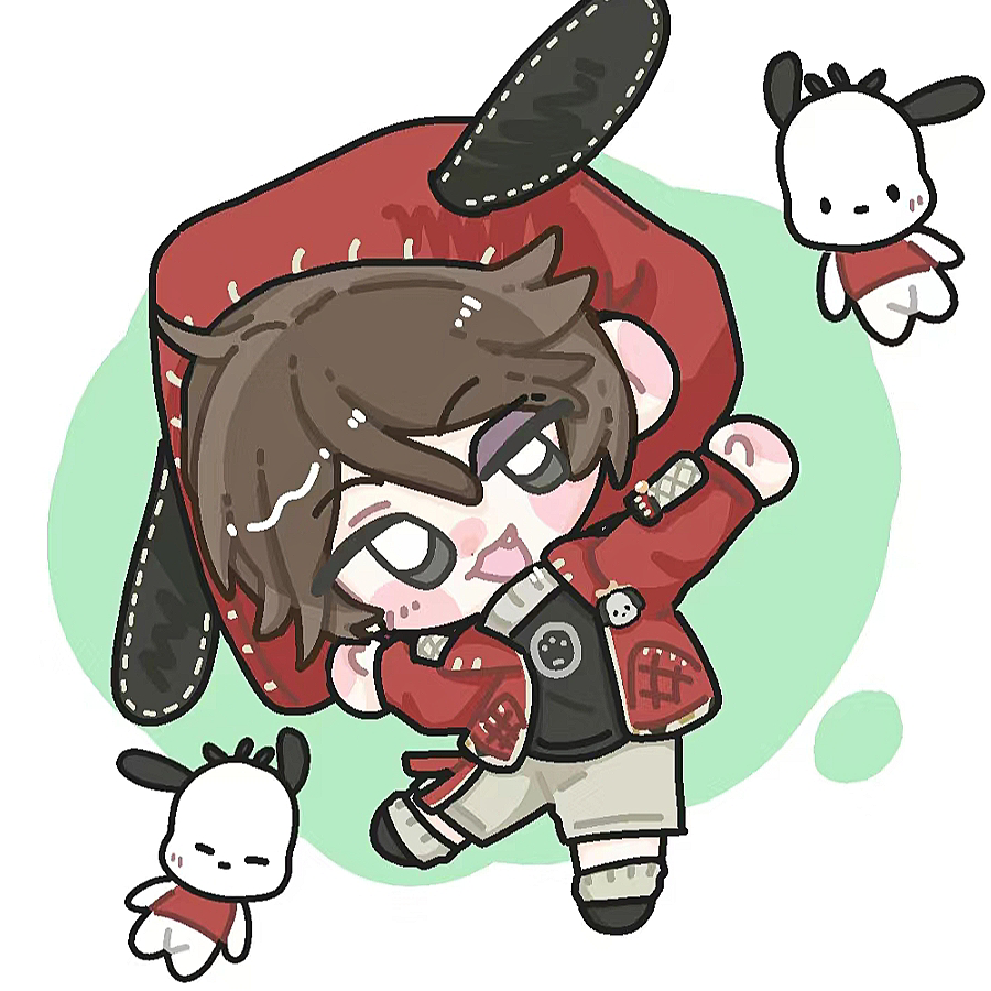 XuAn！
