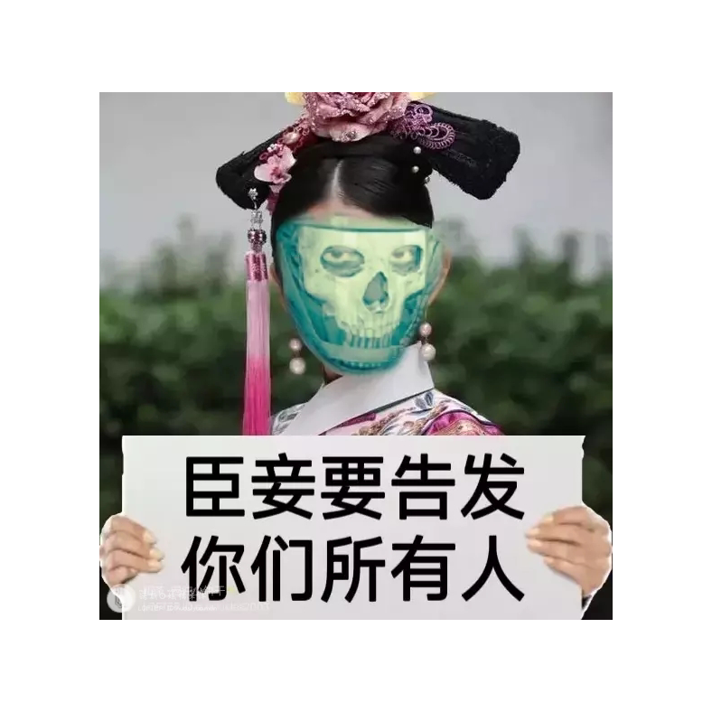 拿姐姐的号登录的臭弟弟