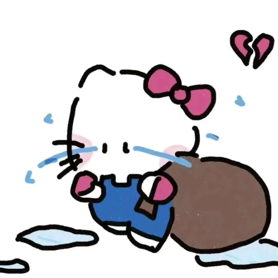 炽