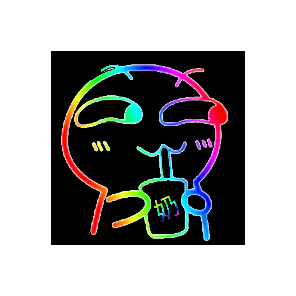 哎嘿
