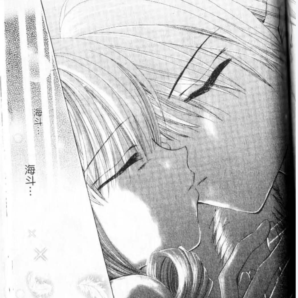 溪