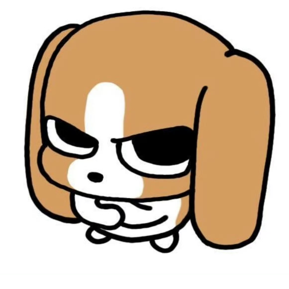 那咋啦