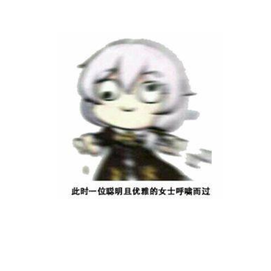 硫酸饮水机