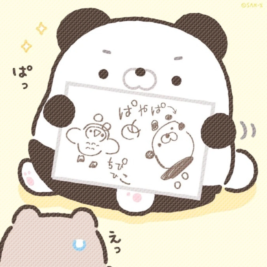 云上