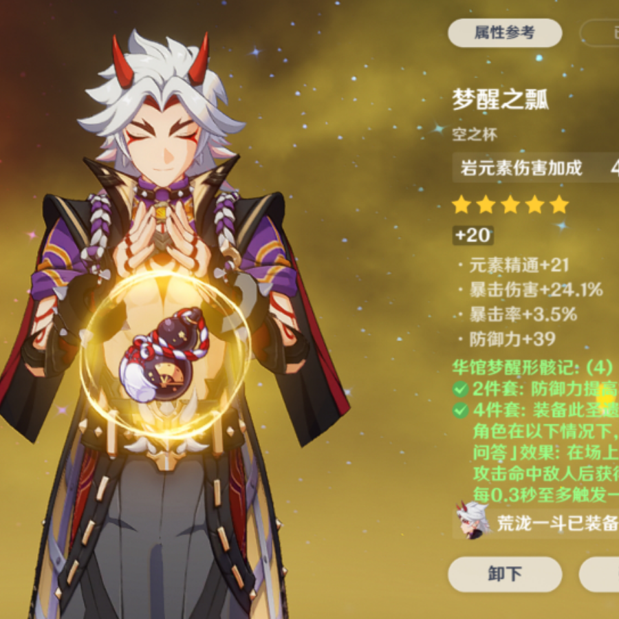 KingMSun