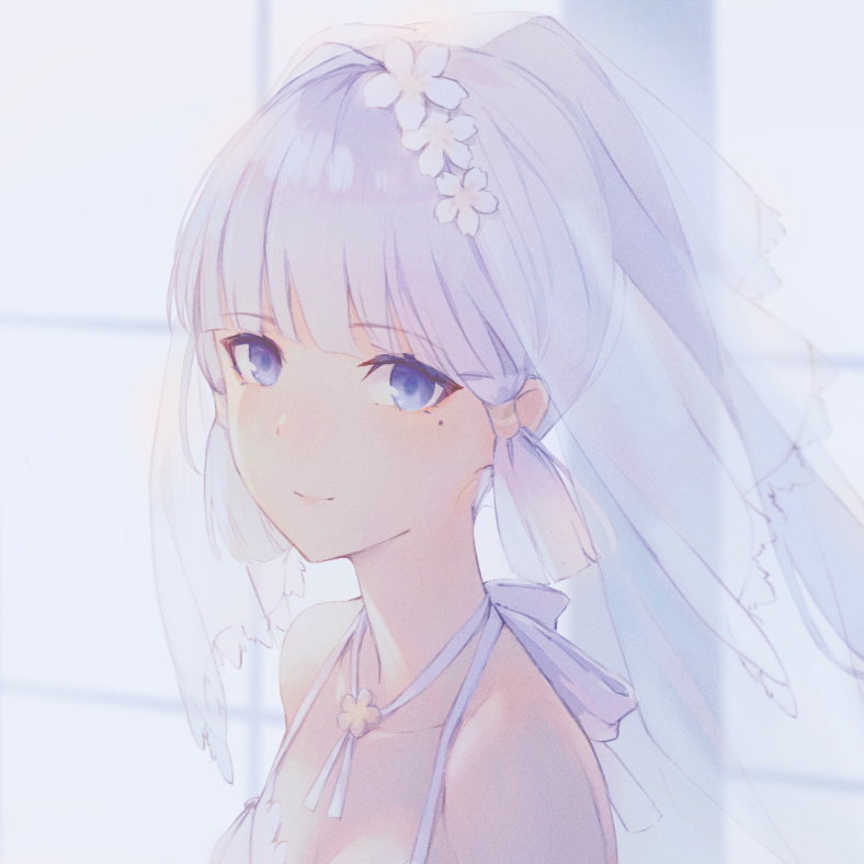 未之铭