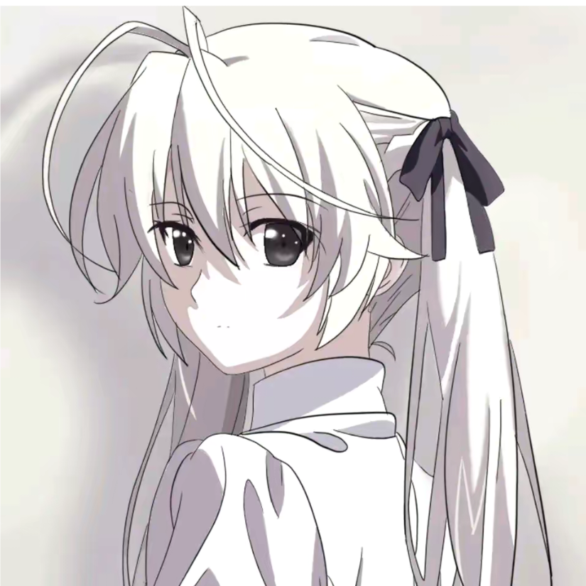 混子抉