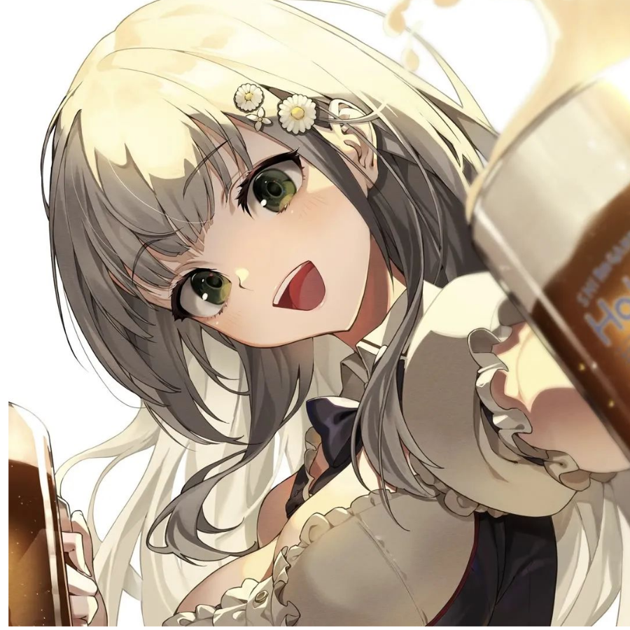 綾
