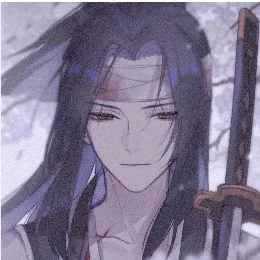 三冬暖