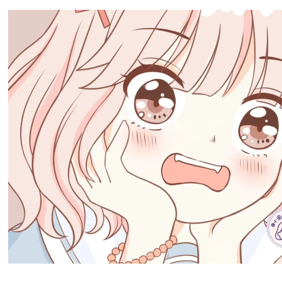 被割的玖菜