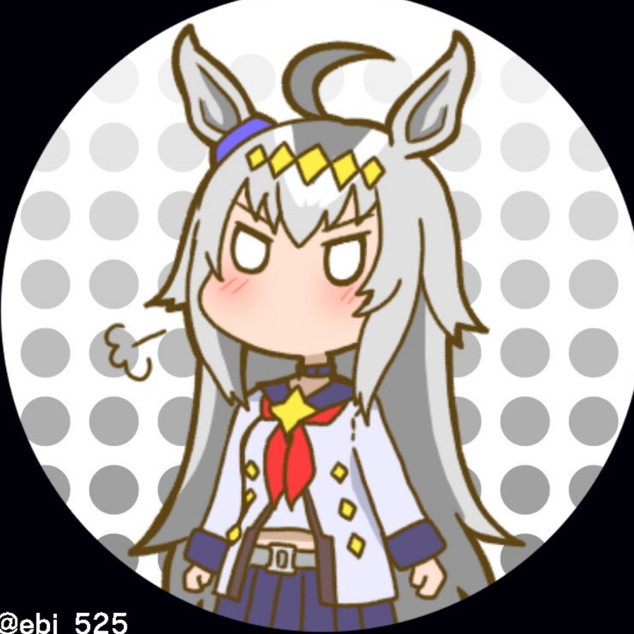 弥子