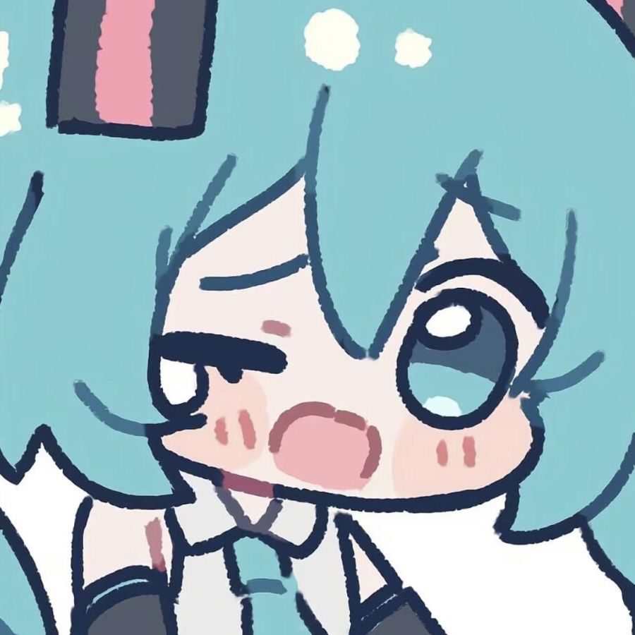 把你mikumiku掉