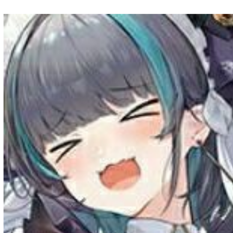 柚子