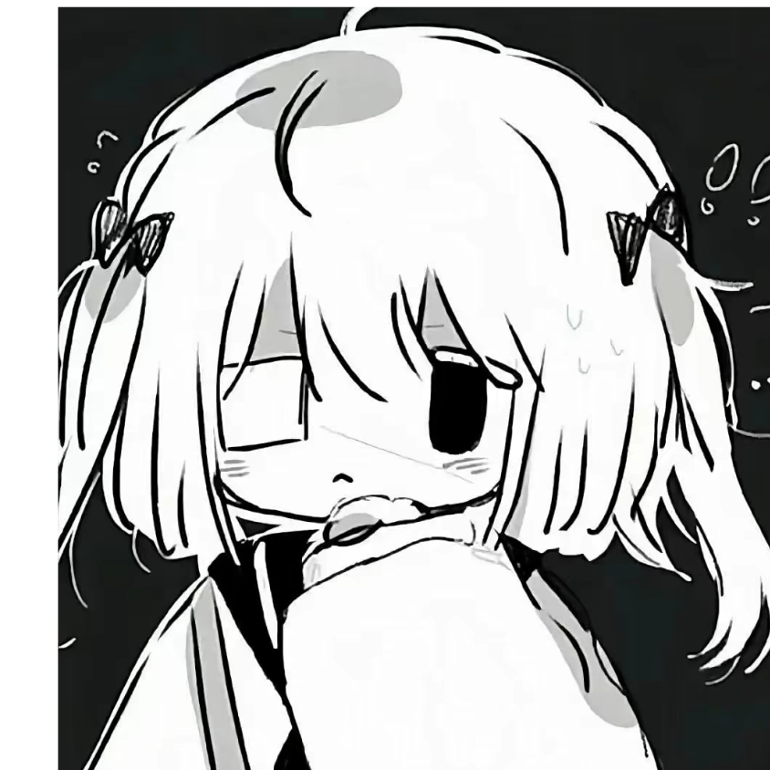 鰼