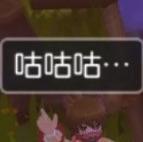 森菈芙尔