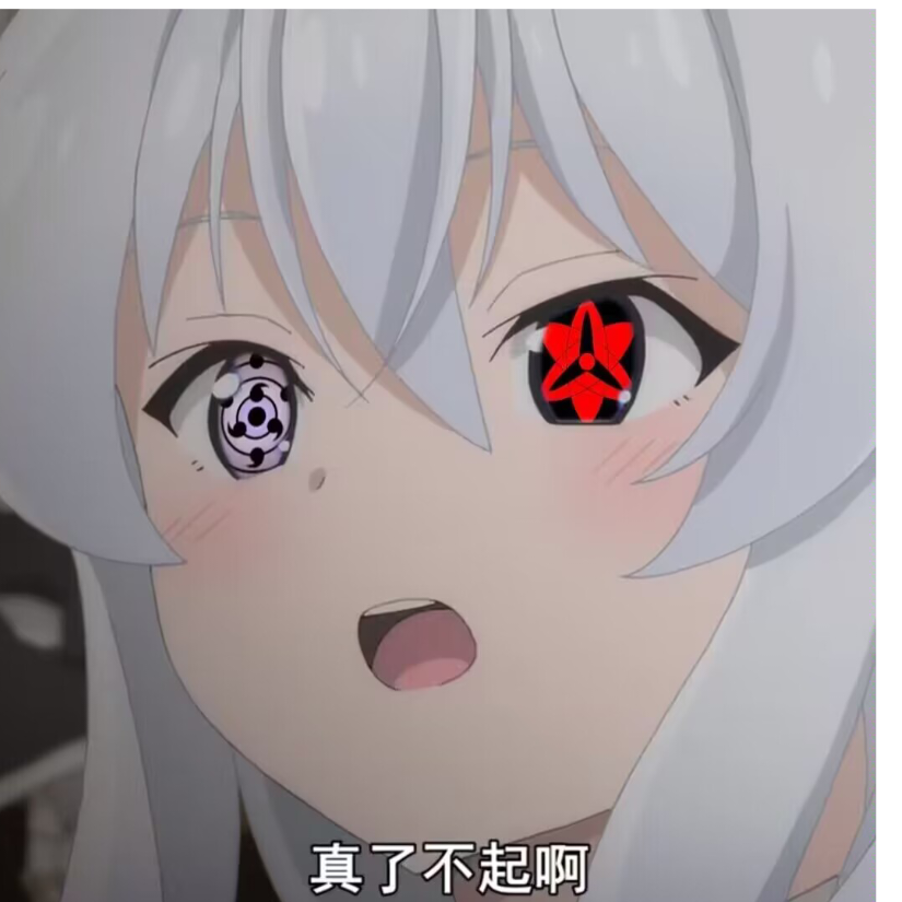 路过的卡门来打