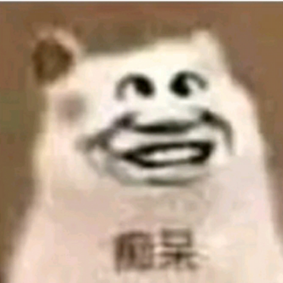 樊奘