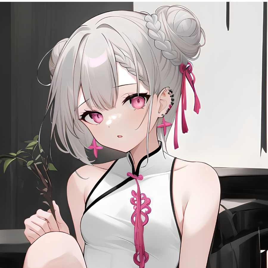 柚
