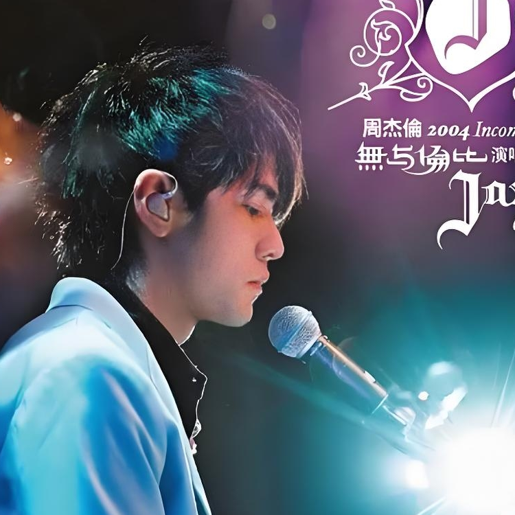 Jay Chou