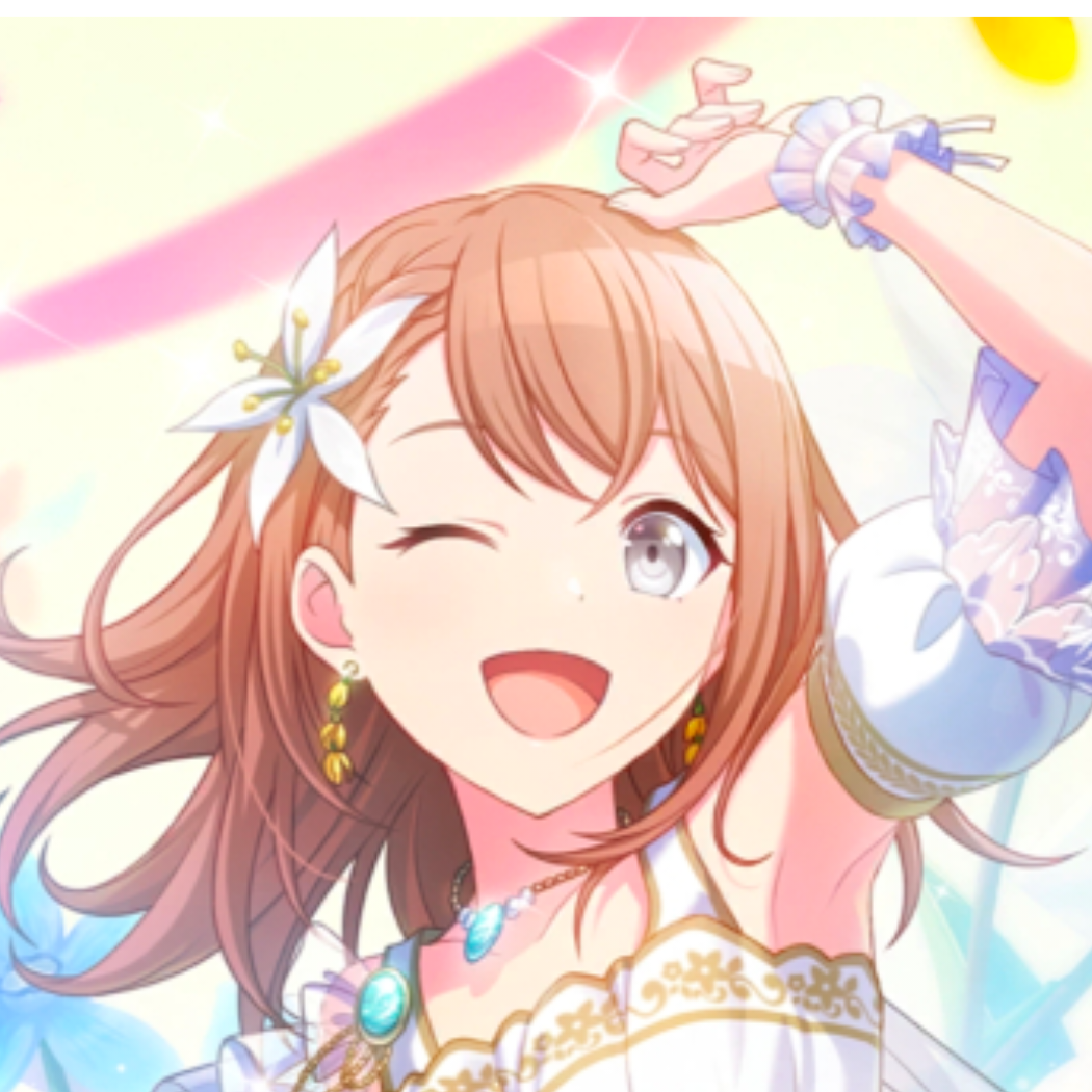 彩虹
