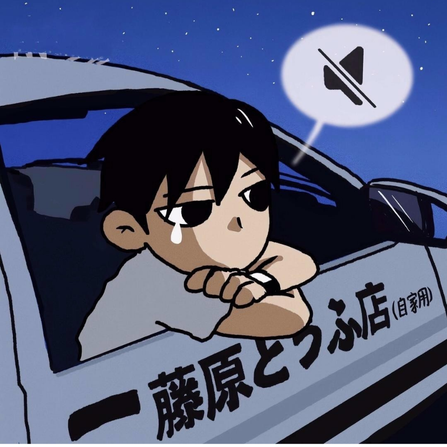 失言