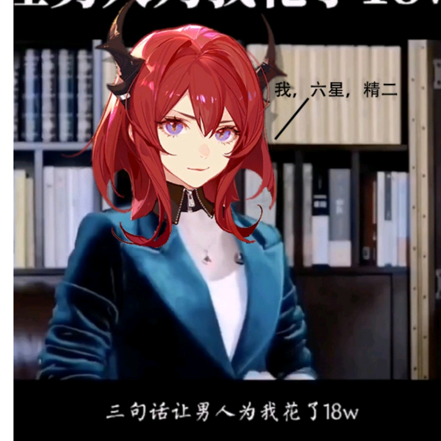 时光