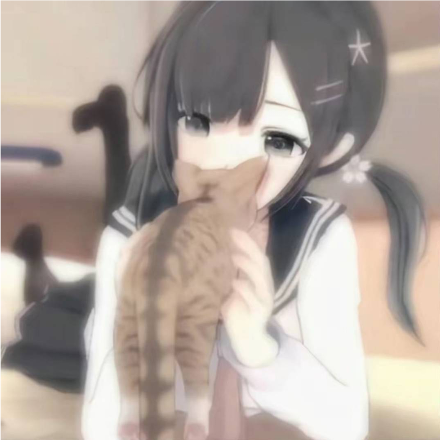 寂遥