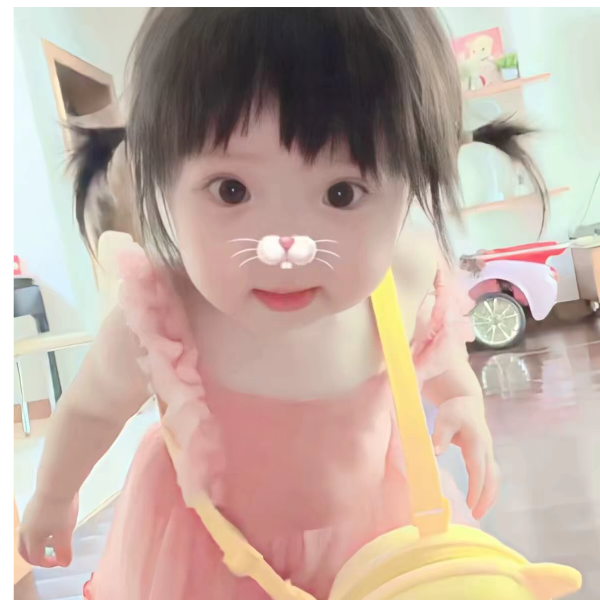 小妍妍