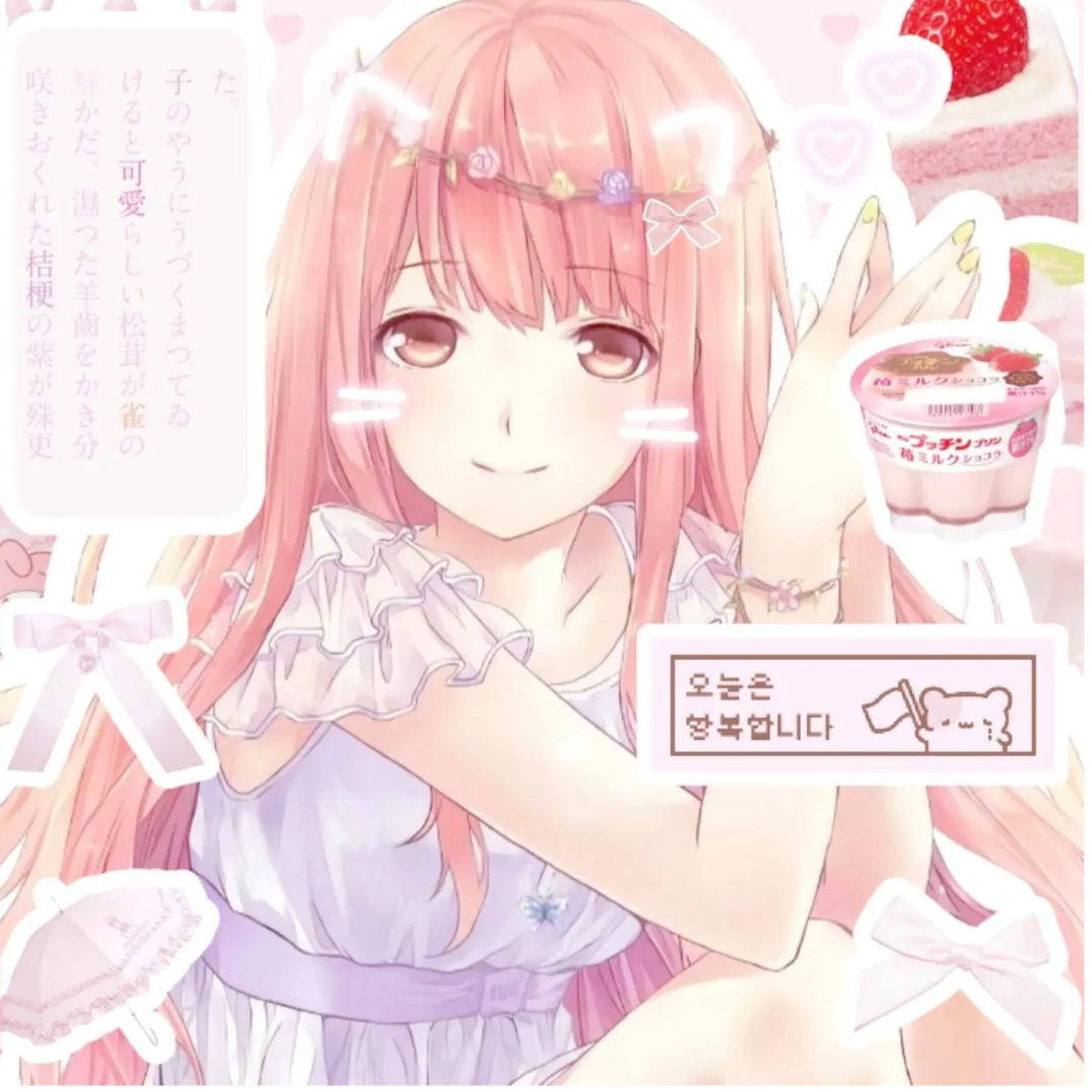 丹青