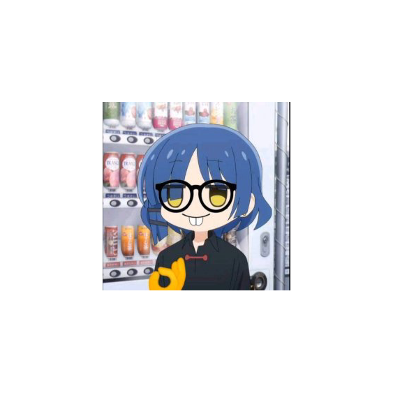 琳