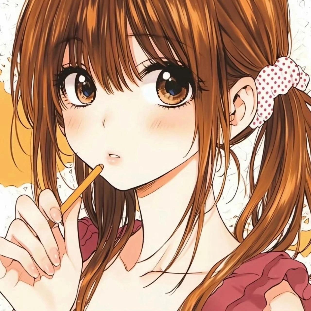 君