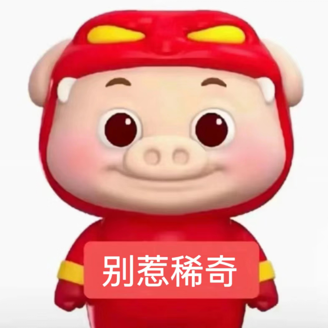 绕北极熊