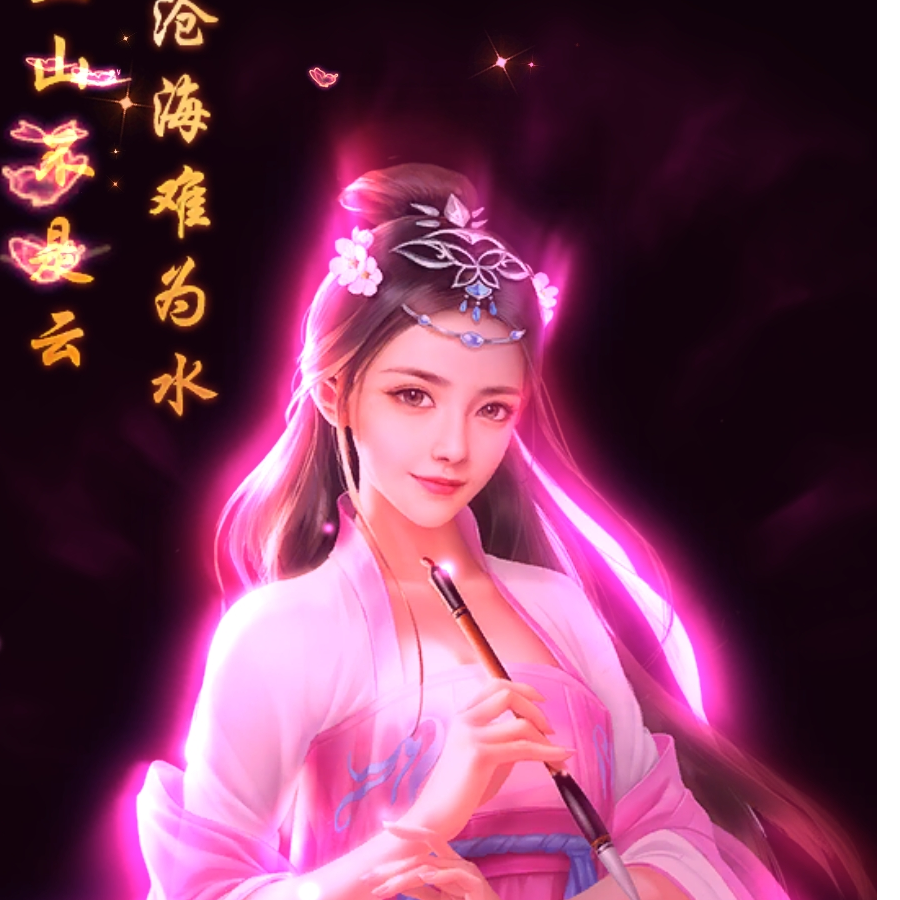 哈哈就哈哈