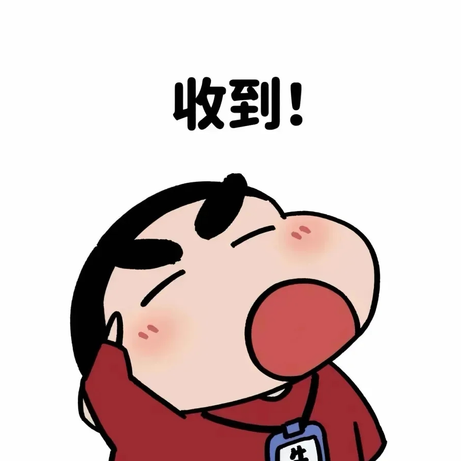 不会起名的猫