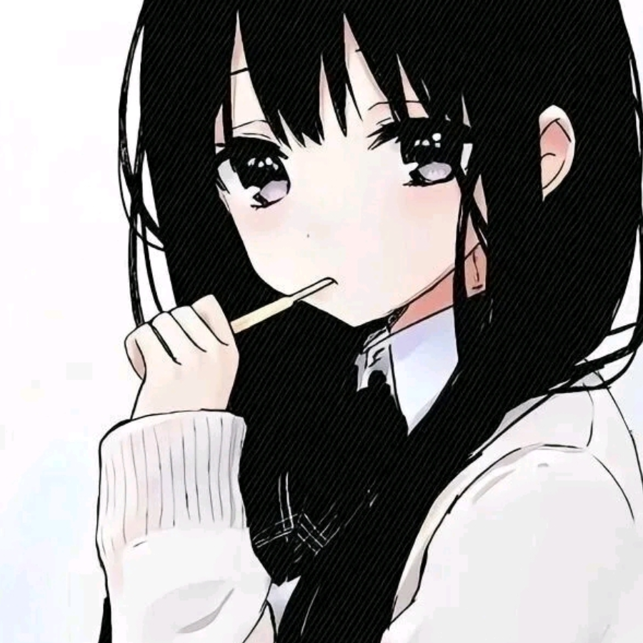 袮