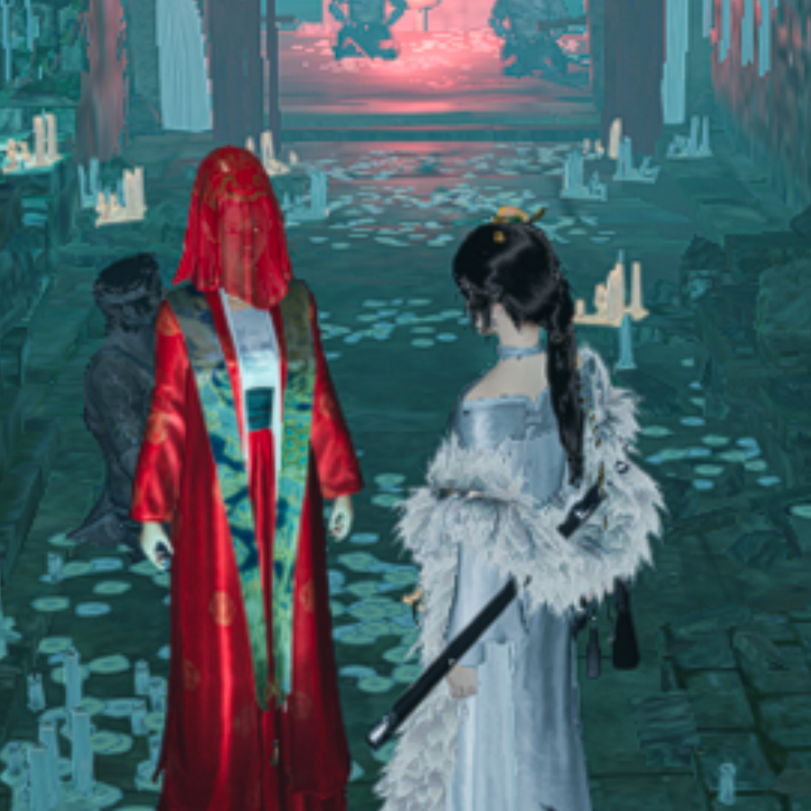 冰