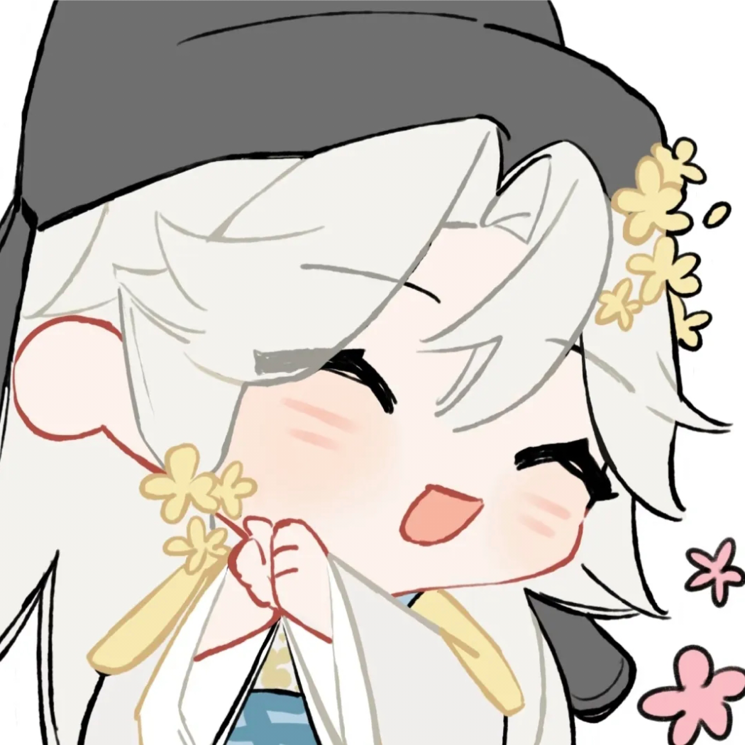 乐天知命₍˄·͈༝·͈˄*₎