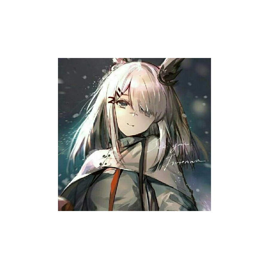 千星尘