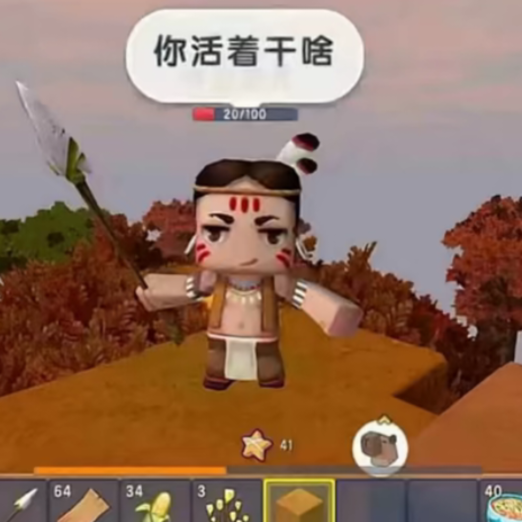 卡卡大帝
