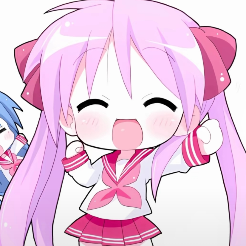 琉樱