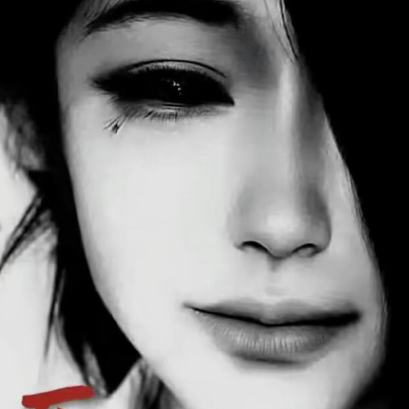 巴黎