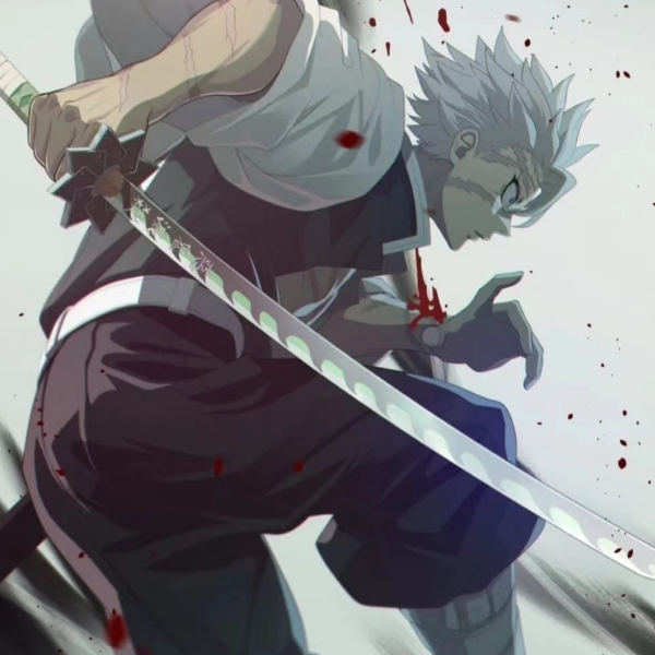 风 柱
