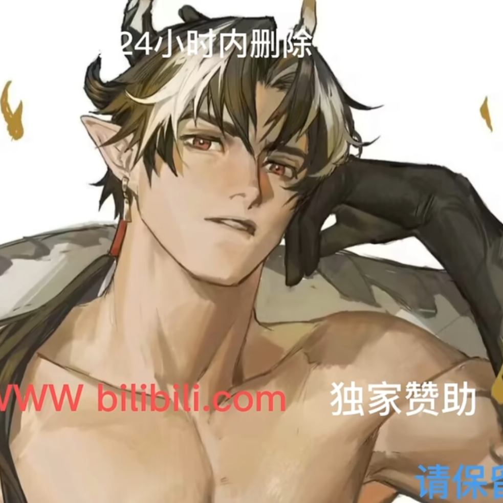 兜ớ ₃ờ