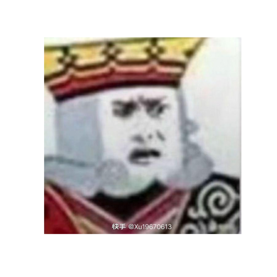 快乐游戏