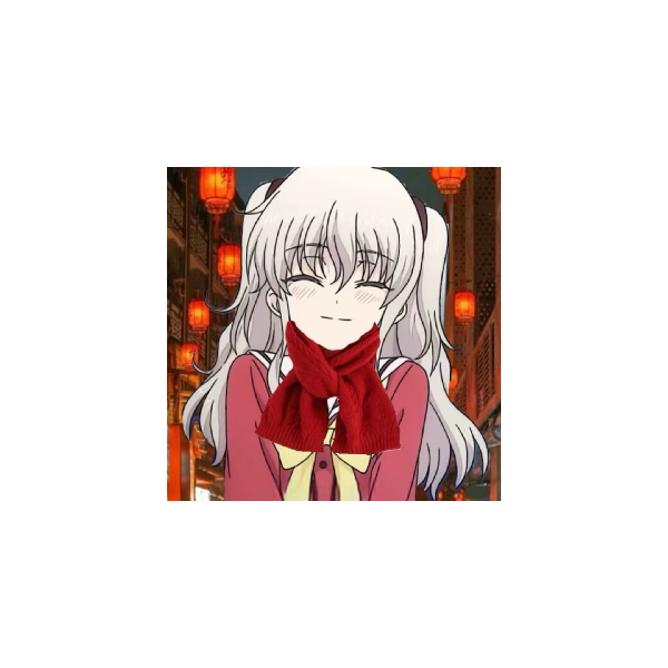 友利奈绪